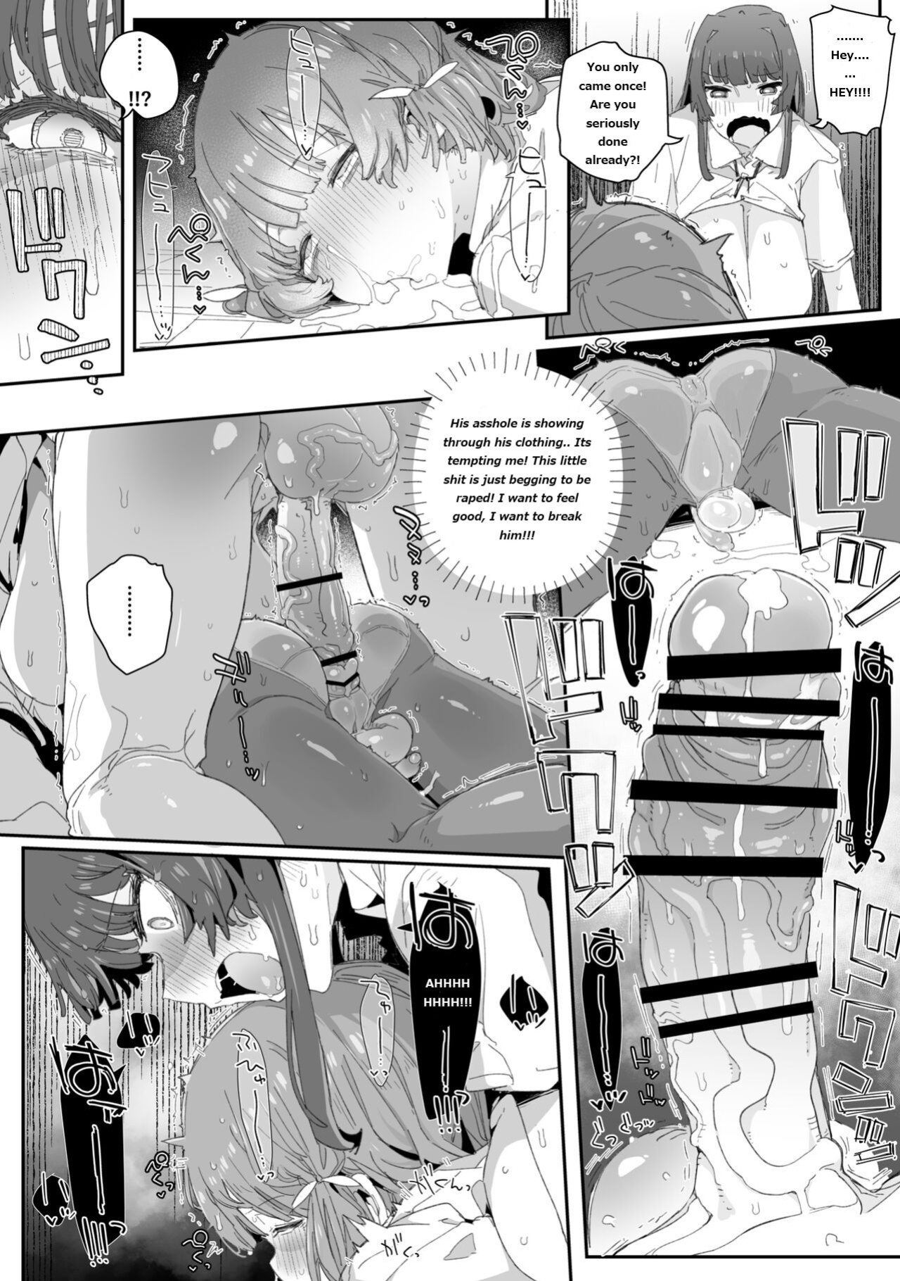 [PLATONiCA (Nyorubee)] Watashi no Fuuki o Midasun ja Nai!!! ~ Seiyoku Tsuyo Tsuyo Futanari Fuuki Iinchou ga Otokonoko de Midarechatta Sono Wake~
