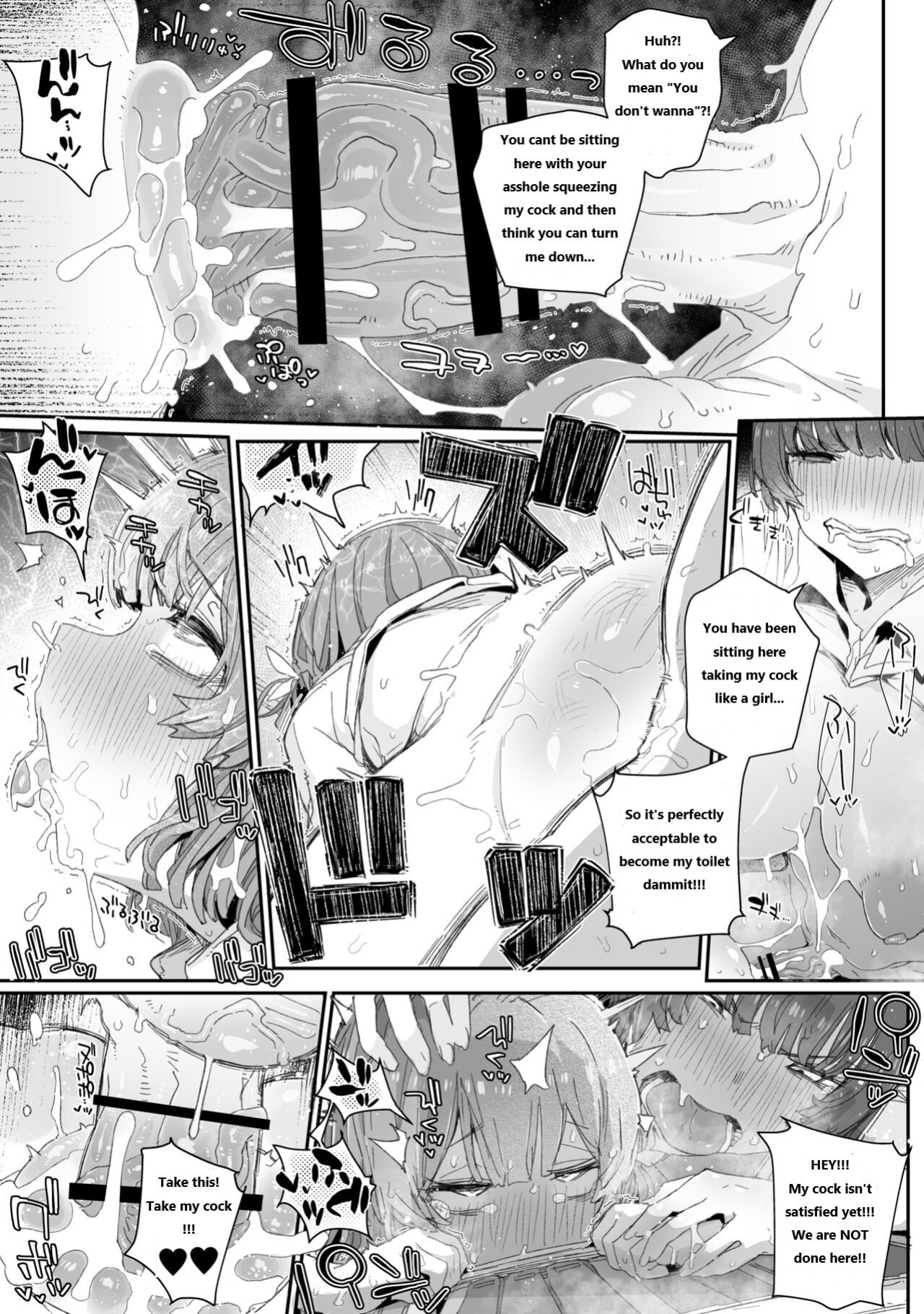 [PLATONiCA (Nyorubee)] Watashi no Fuuki o Midasun ja Nai!!! ~ Seiyoku Tsuyo Tsuyo Futanari Fuuki Iinchou ga Otokonoko de Midarechatta Sono Wake~