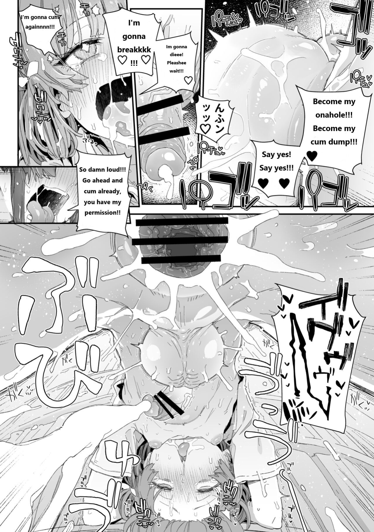 [PLATONiCA (Nyorubee)] Watashi no Fuuki o Midasun ja Nai!!! ~ Seiyoku Tsuyo Tsuyo Futanari Fuuki Iinchou ga Otokonoko de Midarechatta Sono Wake~