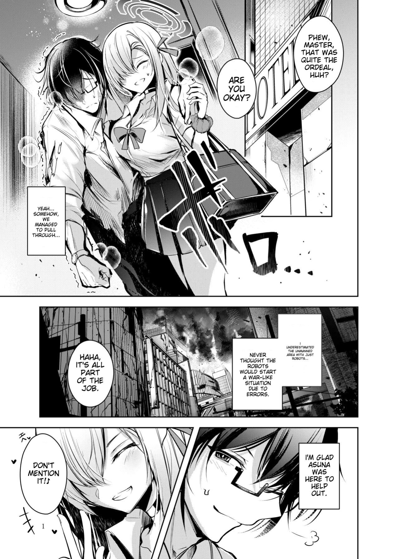 [Midorineko (Midori)] Dokusen Houshi (Blue Archive)