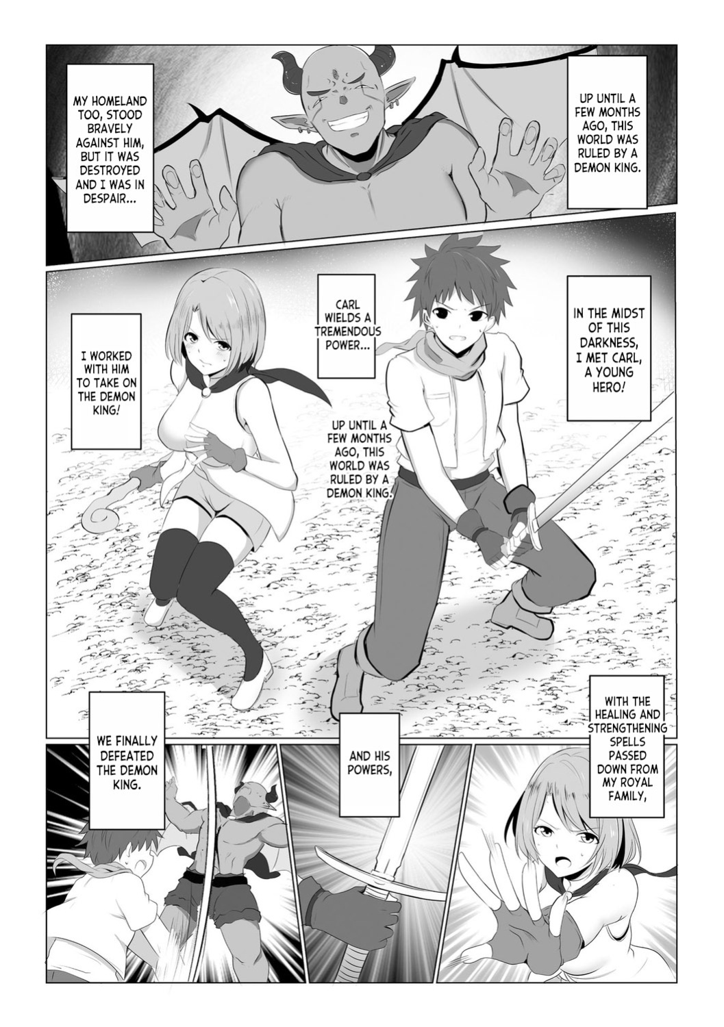 [Bullet] Watashi ga Inma ni Ochiru made I Until I Fall Into a Demon ch.1 [desudesu]