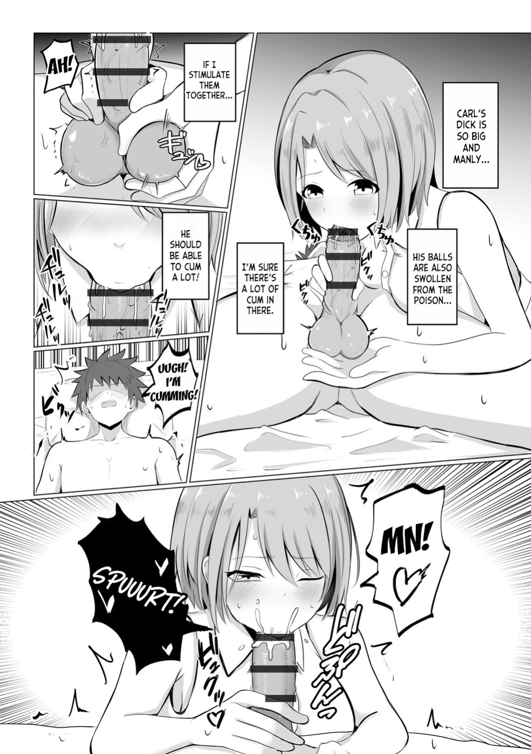 [Bullet] Watashi ga Inma ni Ochiru made I Until I Fall Into a Demon ch.1 [desudesu]