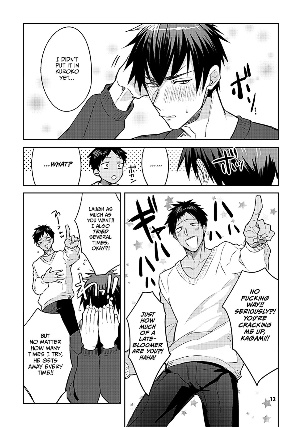 [Keisotsu na Ana (Waco)] KuroKagaAo All-Vers Compilation (Kuroko no Basuke) {Choco Nanana}