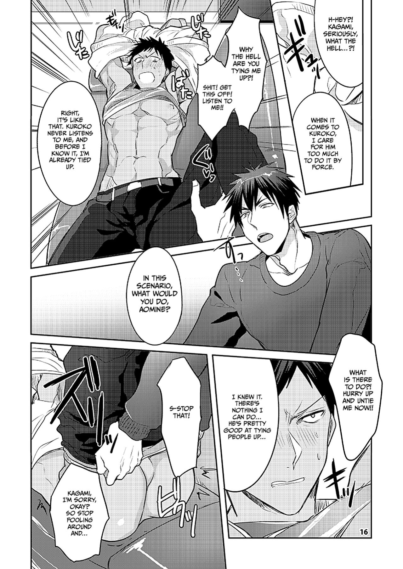 [Keisotsu na Ana (Waco)] KuroKagaAo All-Vers Compilation (Kuroko no Basuke) {Choco Nanana}