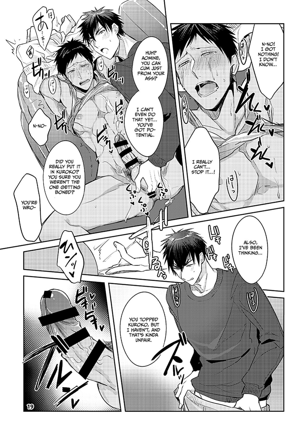 [Keisotsu na Ana (Waco)] KuroKagaAo All-Vers Compilation (Kuroko no Basuke) {Choco Nanana}
