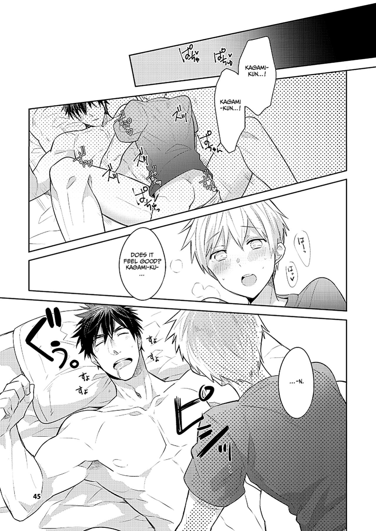 [Keisotsu na Ana (Waco)] KuroKagaAo All-Vers Compilation (Kuroko no Basuke) {Choco Nanana}