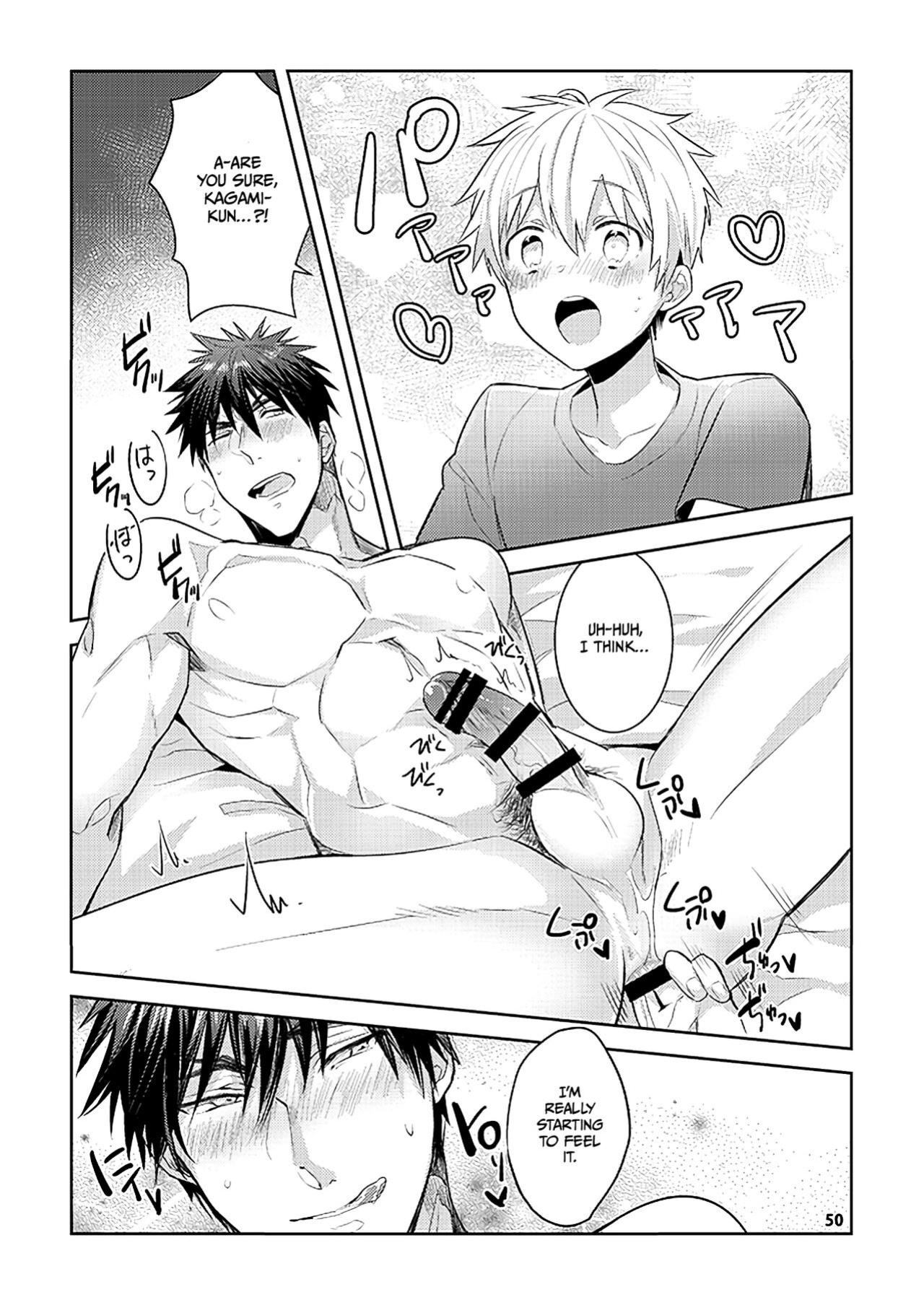 [Keisotsu na Ana (Waco)] KuroKagaAo All-Vers Compilation (Kuroko no Basuke) {Choco Nanana}