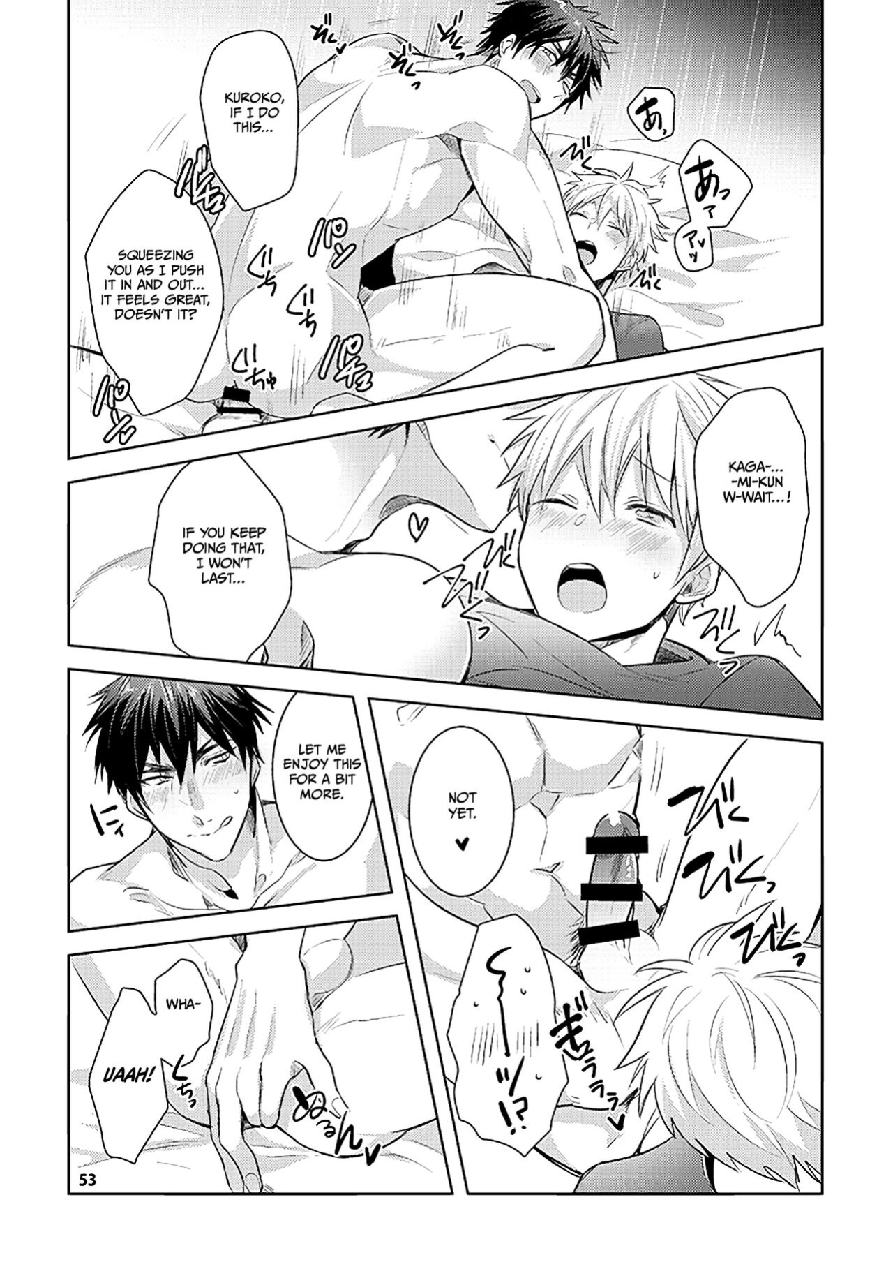 [Keisotsu na Ana (Waco)] KuroKagaAo All-Vers Compilation (Kuroko no Basuke) {Choco Nanana}