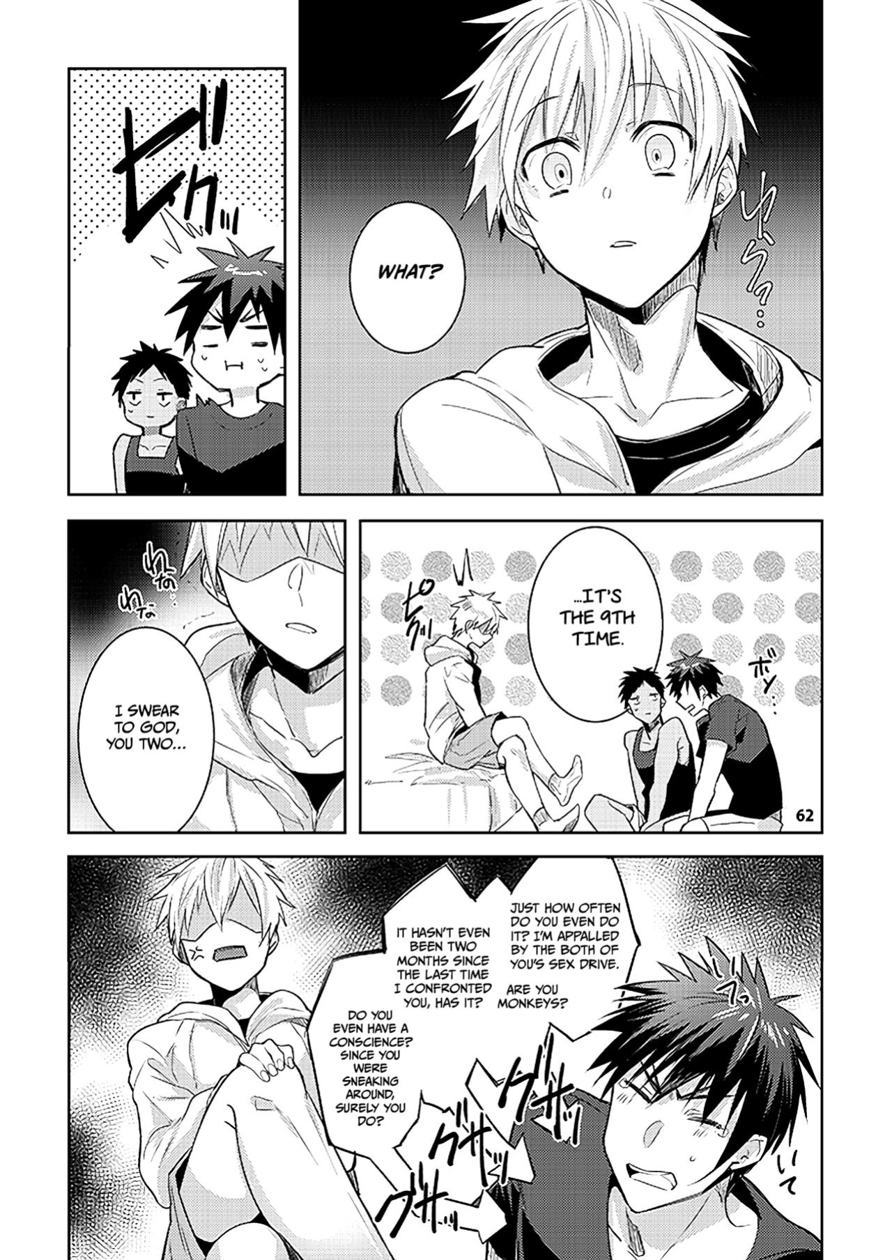 [Keisotsu na Ana (Waco)] KuroKagaAo All-Vers Compilation (Kuroko no Basuke) {Choco Nanana}