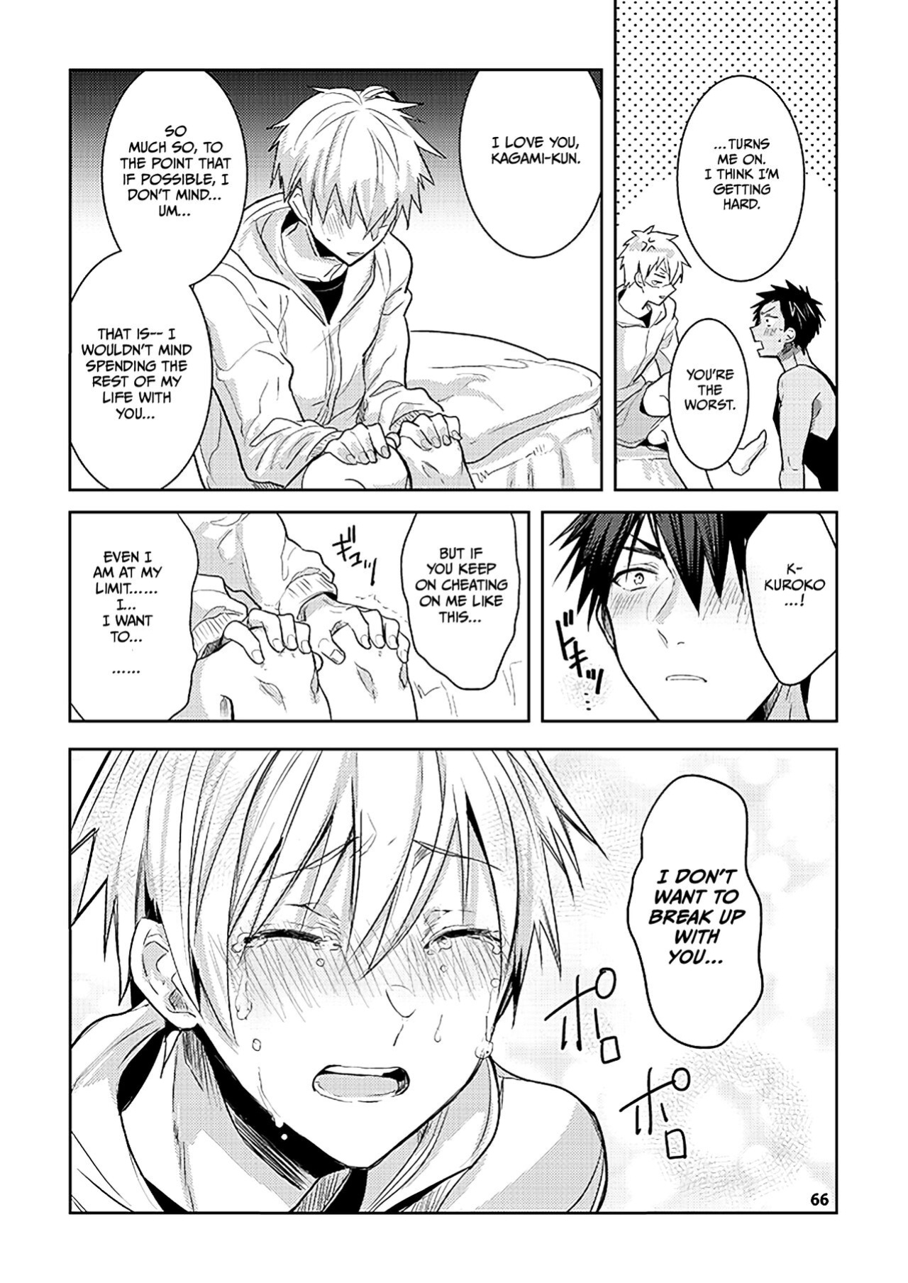 [Keisotsu na Ana (Waco)] KuroKagaAo All-Vers Compilation (Kuroko no Basuke) {Choco Nanana}