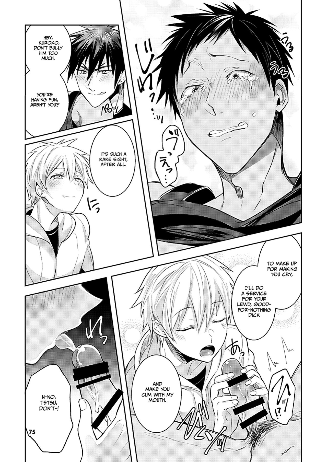 [Keisotsu na Ana (Waco)] KuroKagaAo All-Vers Compilation (Kuroko no Basuke) {Choco Nanana}