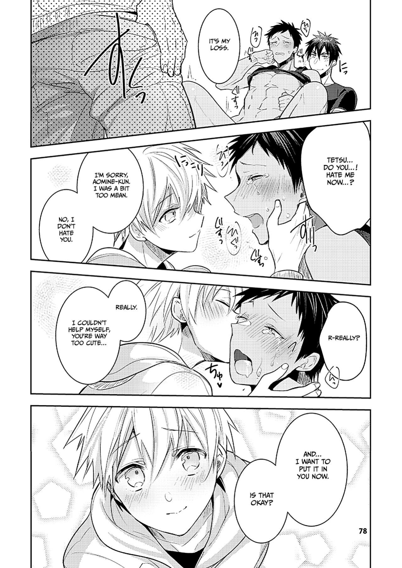 [Keisotsu na Ana (Waco)] KuroKagaAo All-Vers Compilation (Kuroko no Basuke) {Choco Nanana}