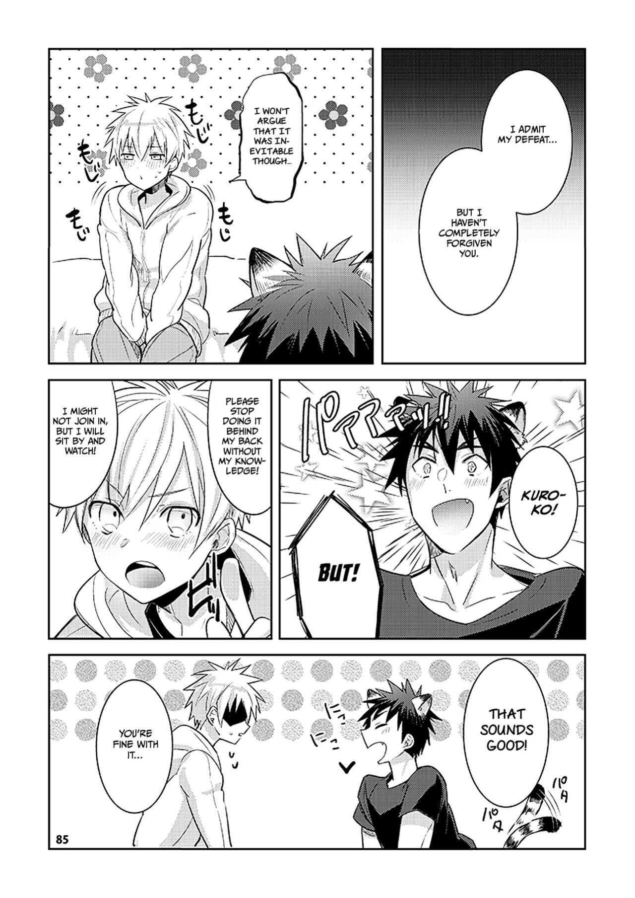 [Keisotsu na Ana (Waco)] KuroKagaAo All-Vers Compilation (Kuroko no Basuke) {Choco Nanana}
