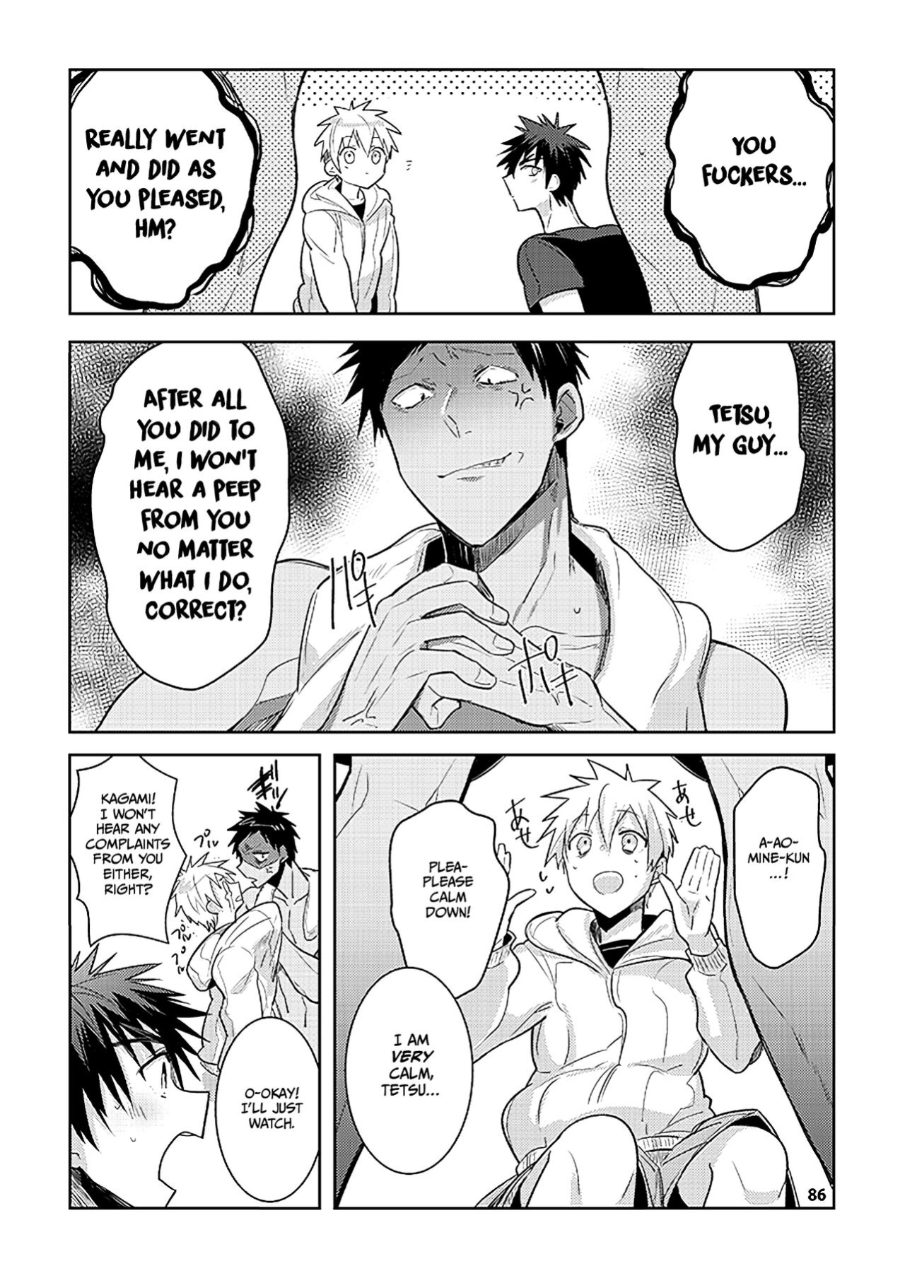 [Keisotsu na Ana (Waco)] KuroKagaAo All-Vers Compilation (Kuroko no Basuke) {Choco Nanana}