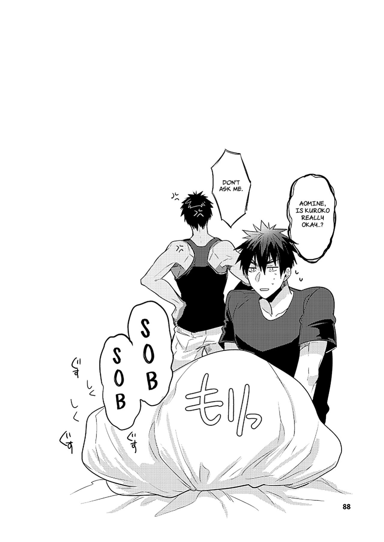 [Keisotsu na Ana (Waco)] KuroKagaAo All-Vers Compilation (Kuroko no Basuke) {Choco Nanana}