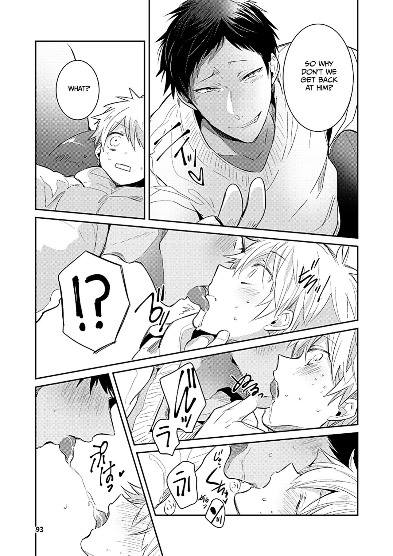 [Keisotsu na Ana (Waco)] KuroKagaAo All-Vers Compilation (Kuroko no Basuke) {Choco Nanana}