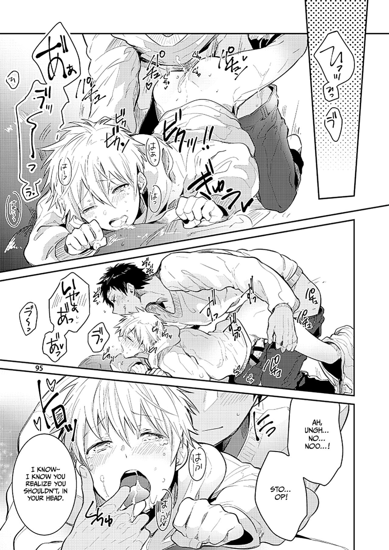 [Keisotsu na Ana (Waco)] KuroKagaAo All-Vers Compilation (Kuroko no Basuke) {Choco Nanana}