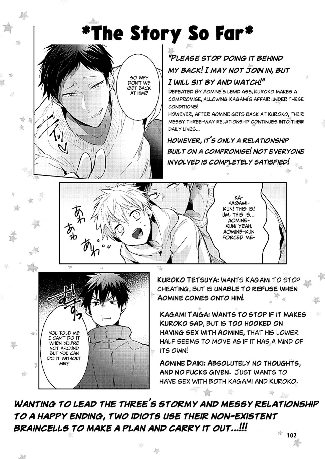 [Keisotsu na Ana (Waco)] KuroKagaAo All-Vers Compilation (Kuroko no Basuke) {Choco Nanana}