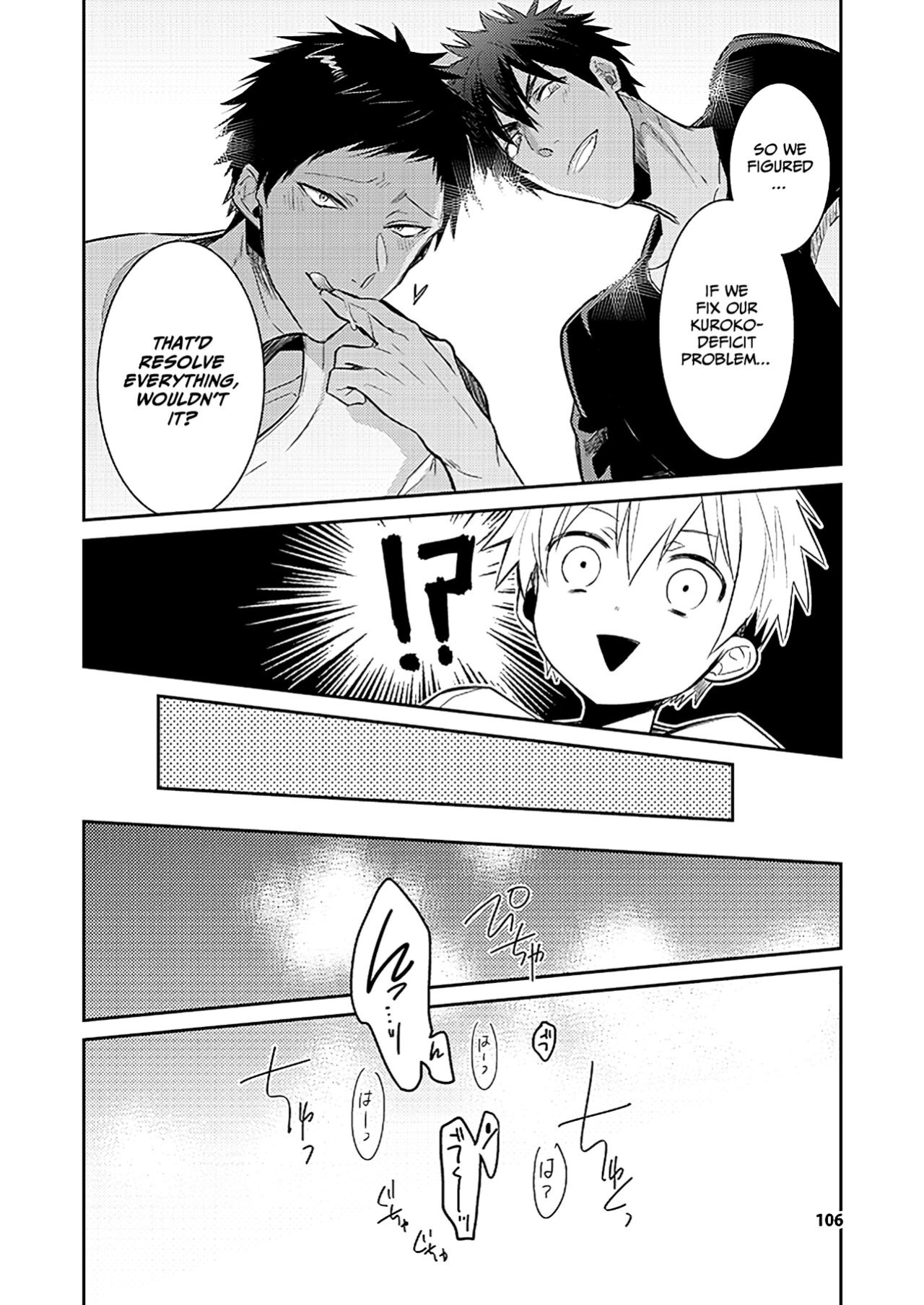 [Keisotsu na Ana (Waco)] KuroKagaAo All-Vers Compilation (Kuroko no Basuke) {Choco Nanana}