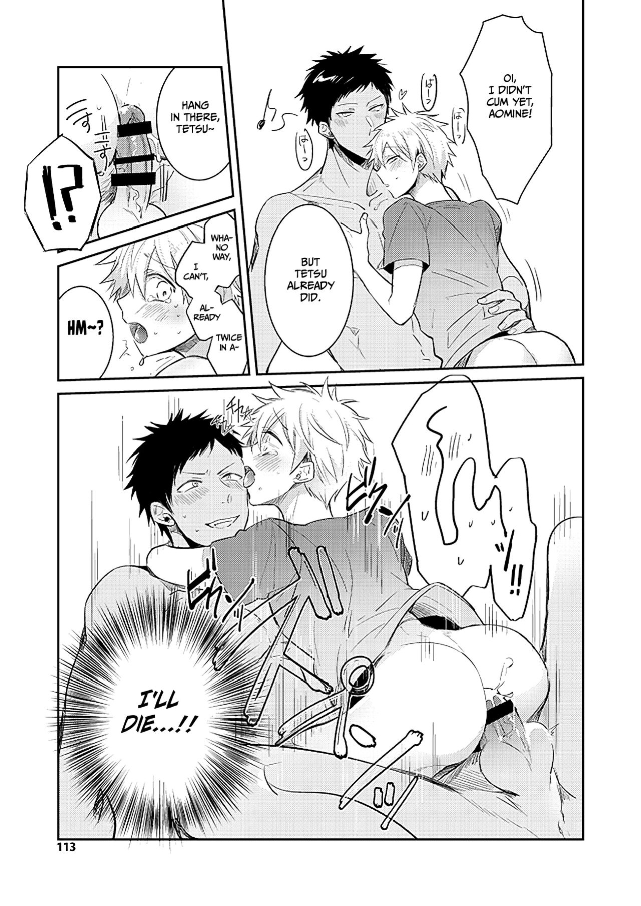 [Keisotsu na Ana (Waco)] KuroKagaAo All-Vers Compilation (Kuroko no Basuke) {Choco Nanana}