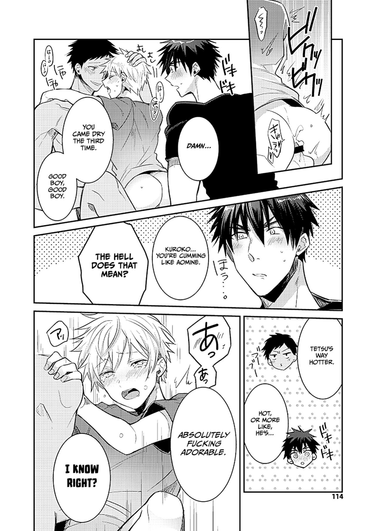 [Keisotsu na Ana (Waco)] KuroKagaAo All-Vers Compilation (Kuroko no Basuke) {Choco Nanana}