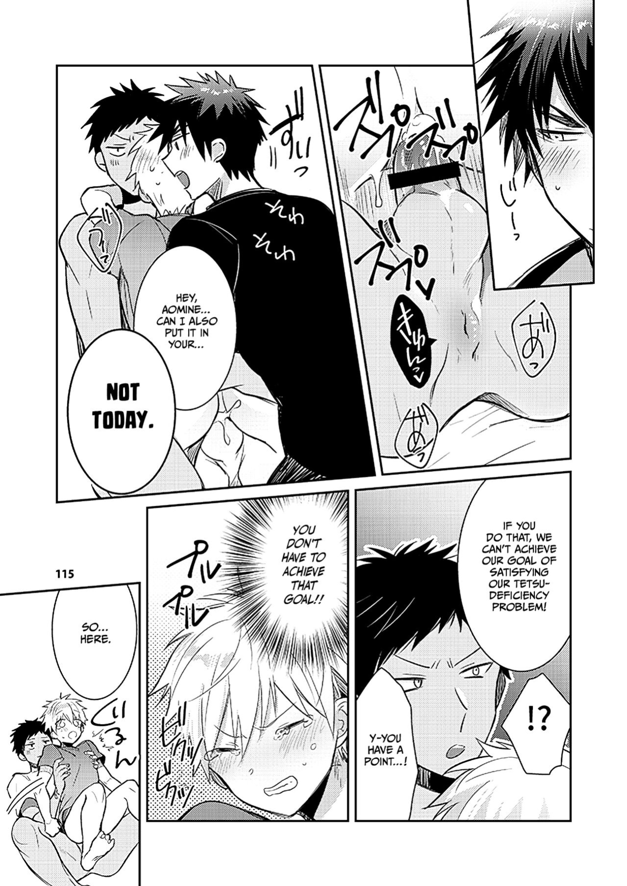 [Keisotsu na Ana (Waco)] KuroKagaAo All-Vers Compilation (Kuroko no Basuke) {Choco Nanana}