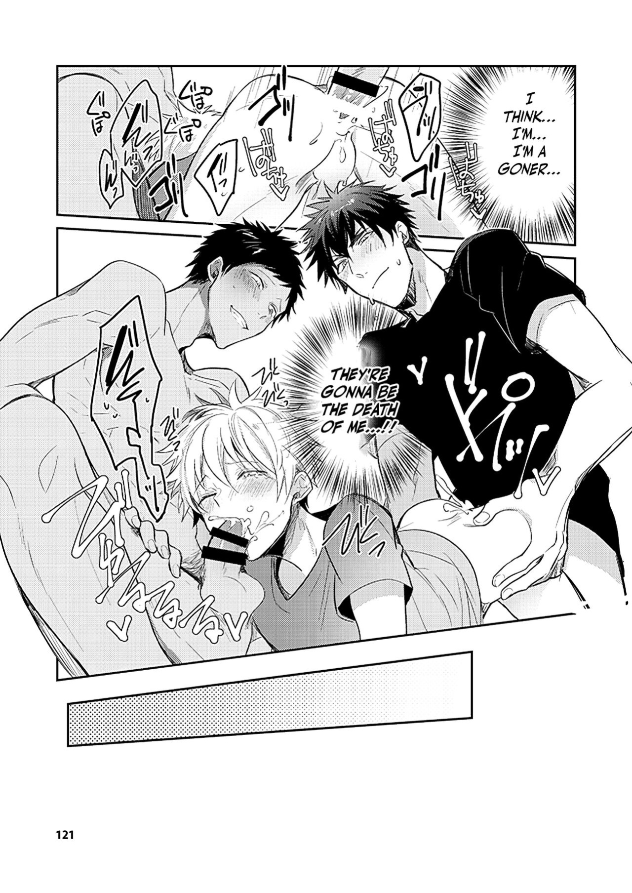 [Keisotsu na Ana (Waco)] KuroKagaAo All-Vers Compilation (Kuroko no Basuke) {Choco Nanana}