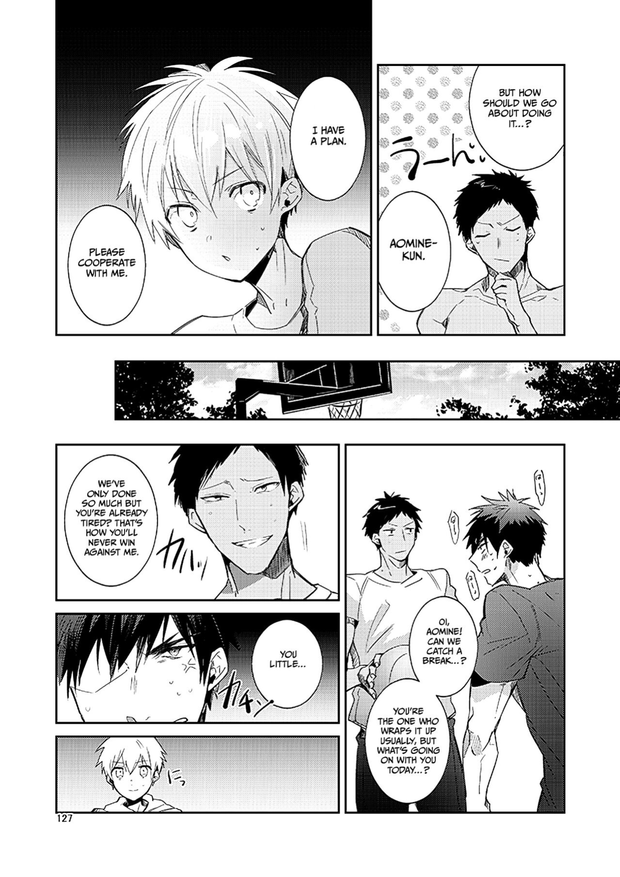 [Keisotsu na Ana (Waco)] KuroKagaAo All-Vers Compilation (Kuroko no Basuke) {Choco Nanana}