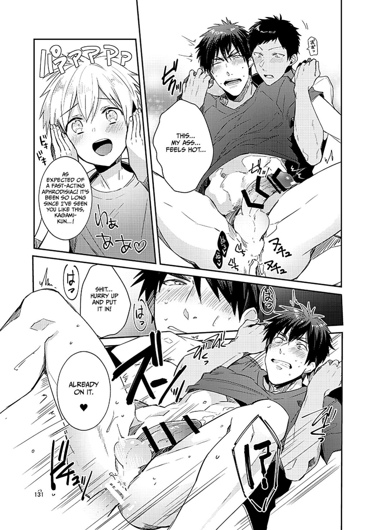 [Keisotsu na Ana (Waco)] KuroKagaAo All-Vers Compilation (Kuroko no Basuke) {Choco Nanana}