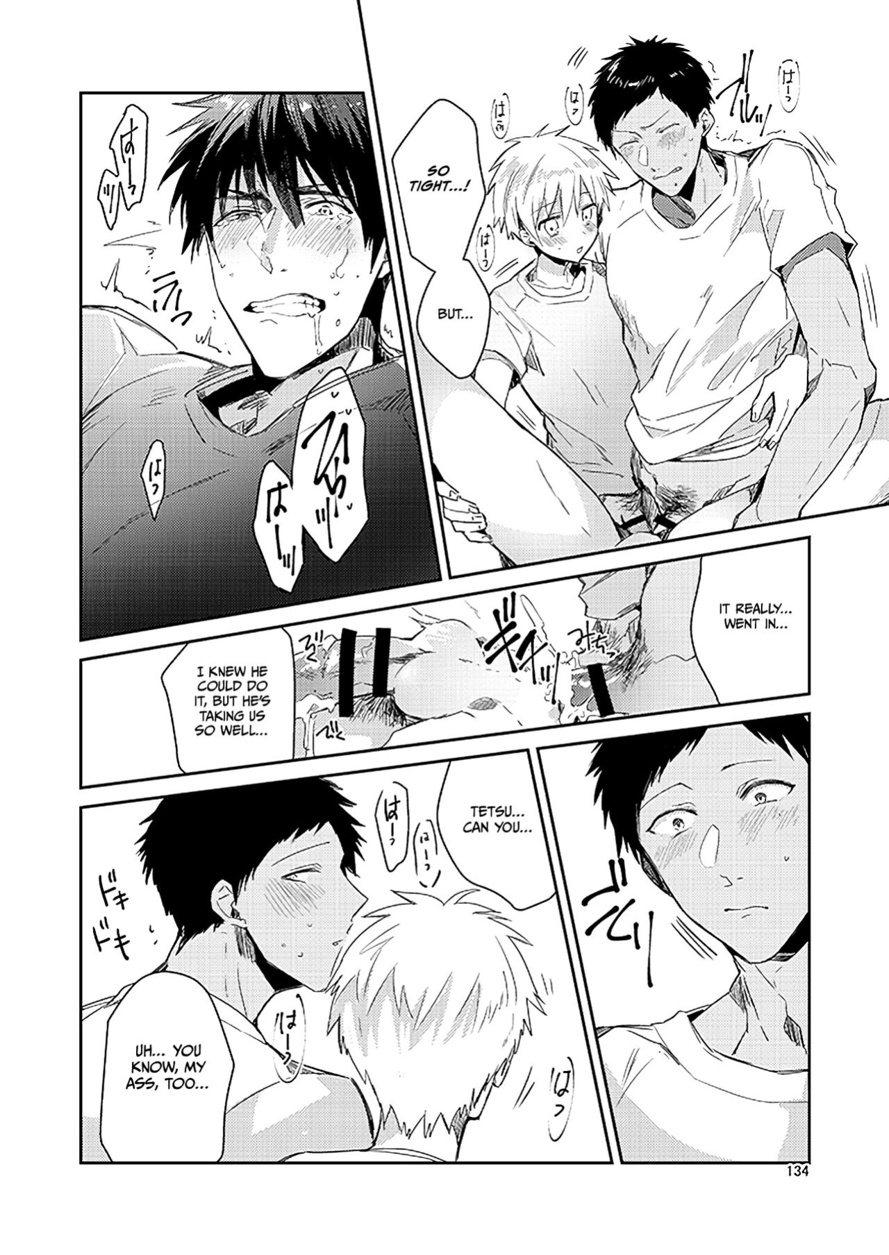 [Keisotsu na Ana (Waco)] KuroKagaAo All-Vers Compilation (Kuroko no Basuke) {Choco Nanana}