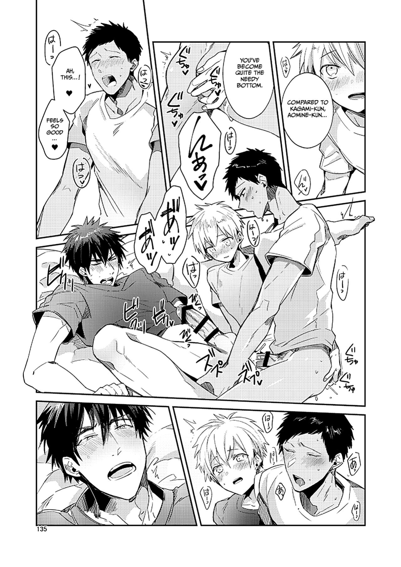[Keisotsu na Ana (Waco)] KuroKagaAo All-Vers Compilation (Kuroko no Basuke) {Choco Nanana}