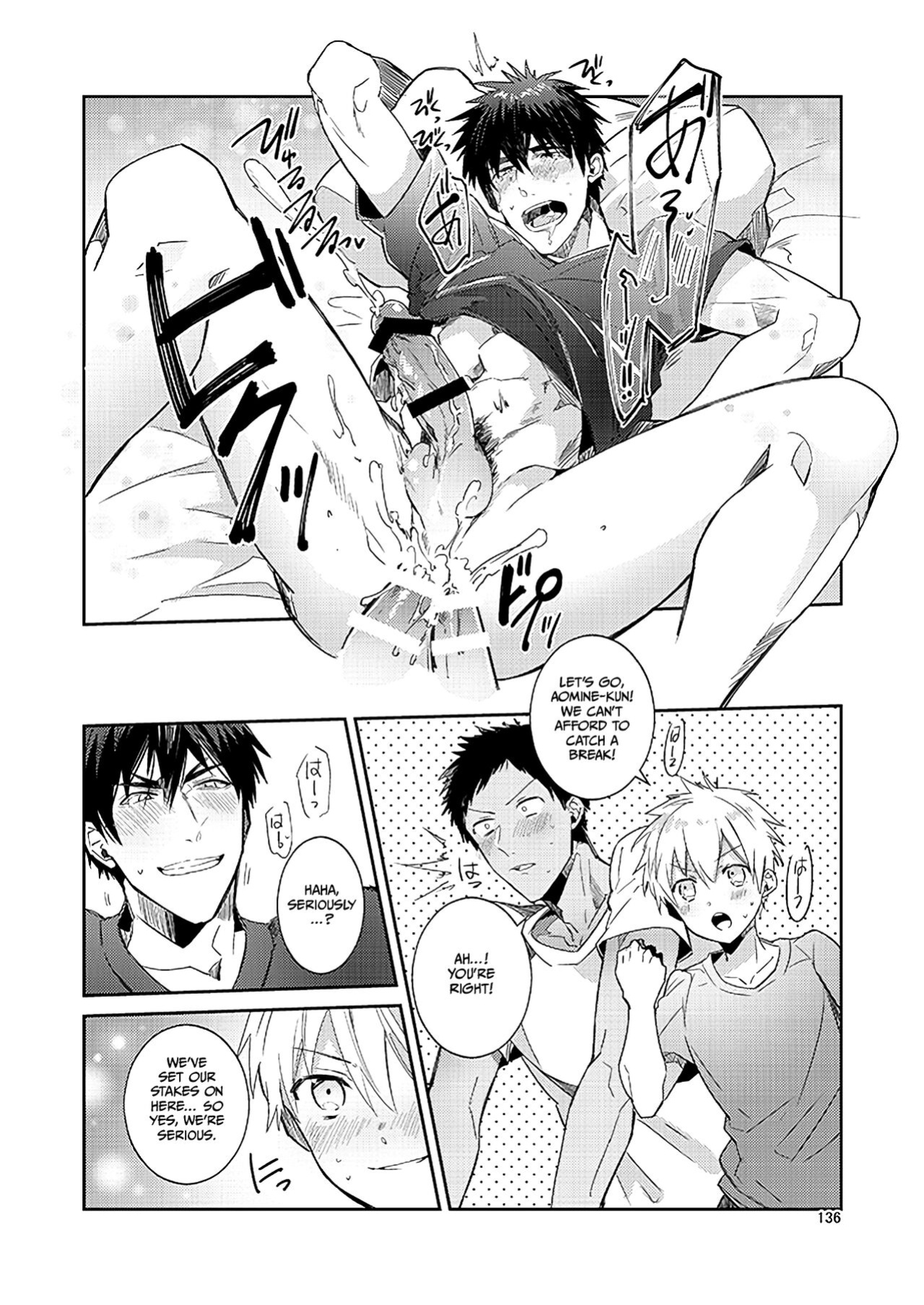 [Keisotsu na Ana (Waco)] KuroKagaAo All-Vers Compilation (Kuroko no Basuke) {Choco Nanana}