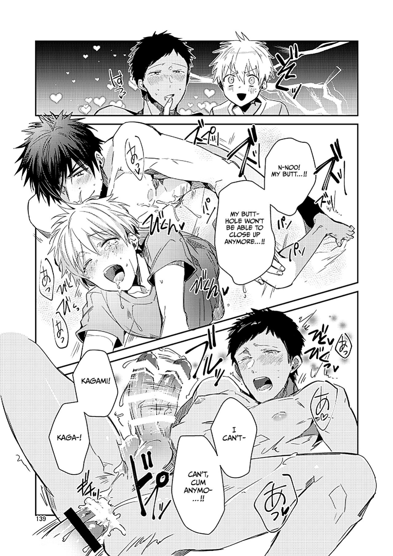 [Keisotsu na Ana (Waco)] KuroKagaAo All-Vers Compilation (Kuroko no Basuke) {Choco Nanana}