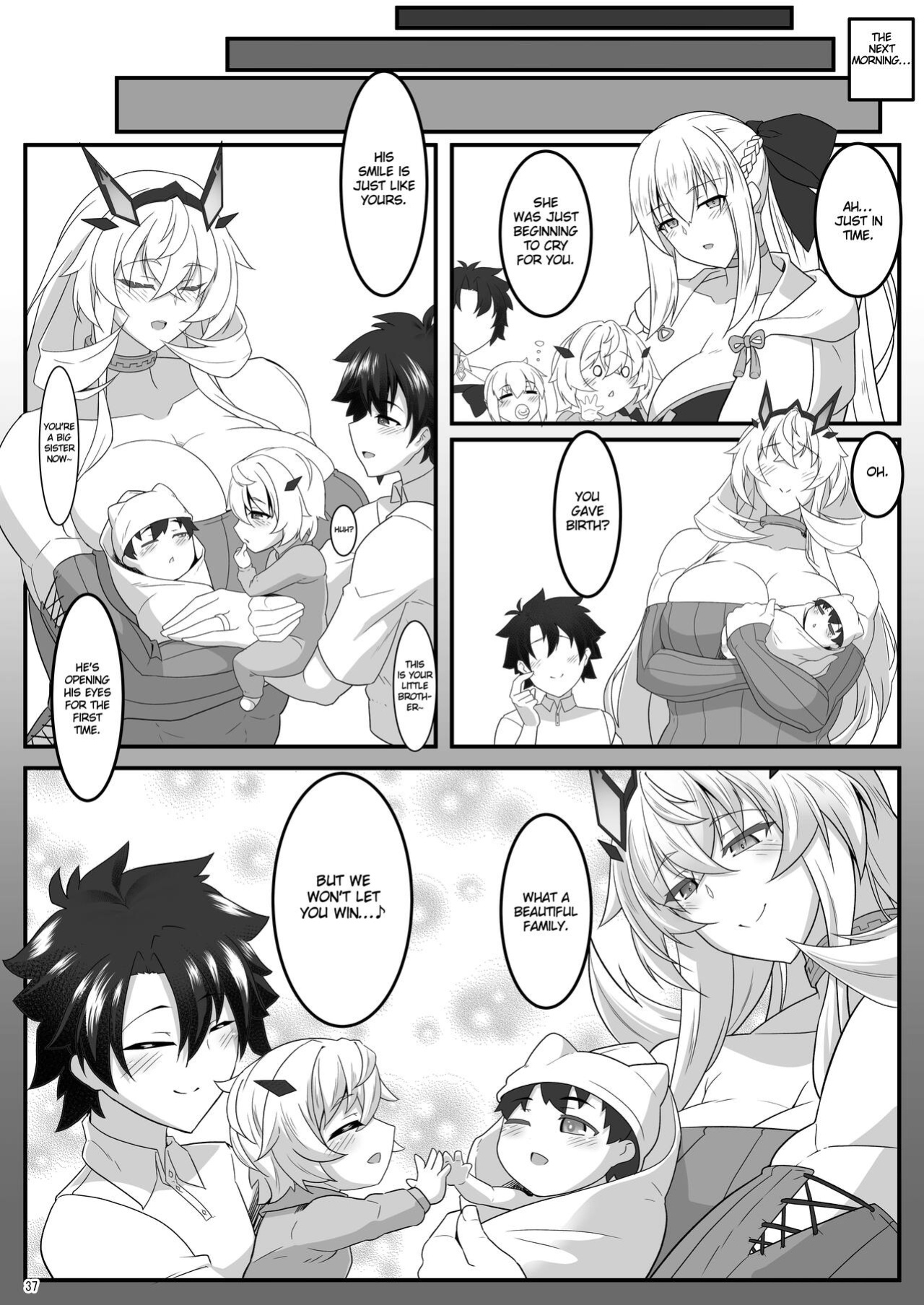 [IRON FIN (Tethubire)] barghest BREAST 2 (Fate/Grand Order) [hardcase8translates]