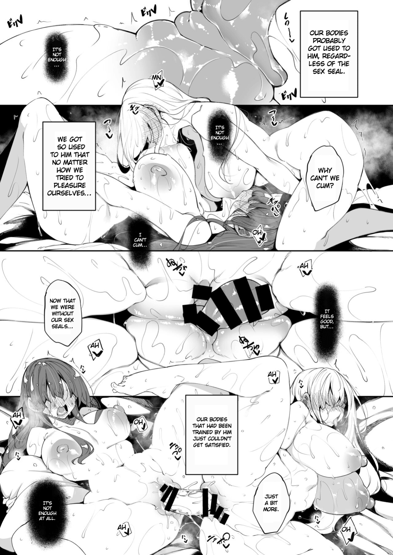 [Akausagi(Fukuyama Naoto)] Ore Isekai de Mahoutsukai ni Naru 5 [hardcase8translates]