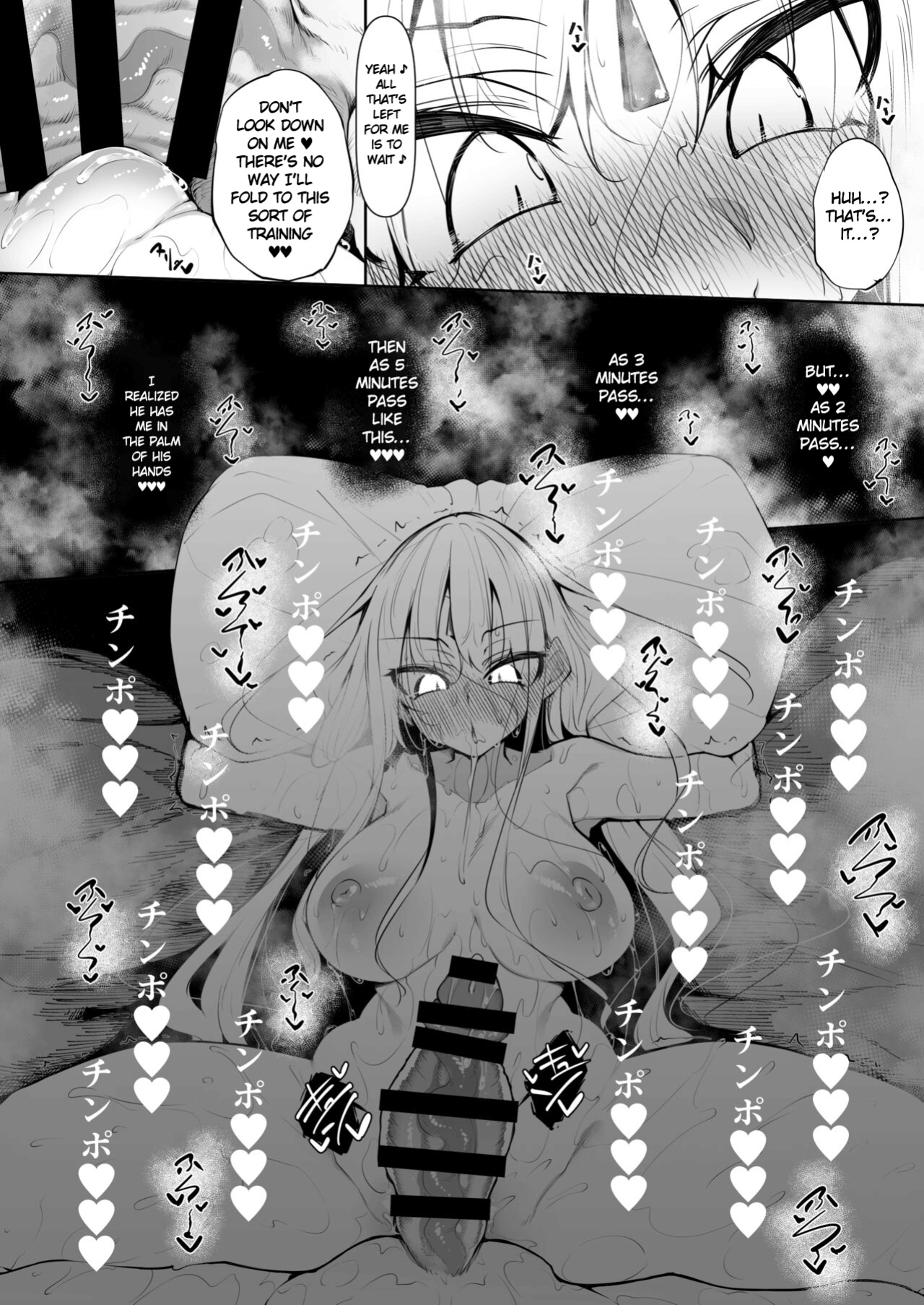 [Akausagi(Fukuyama Naoto)] Ore Isekai de Mahoutsukai ni Naru 5 [hardcase8translates]