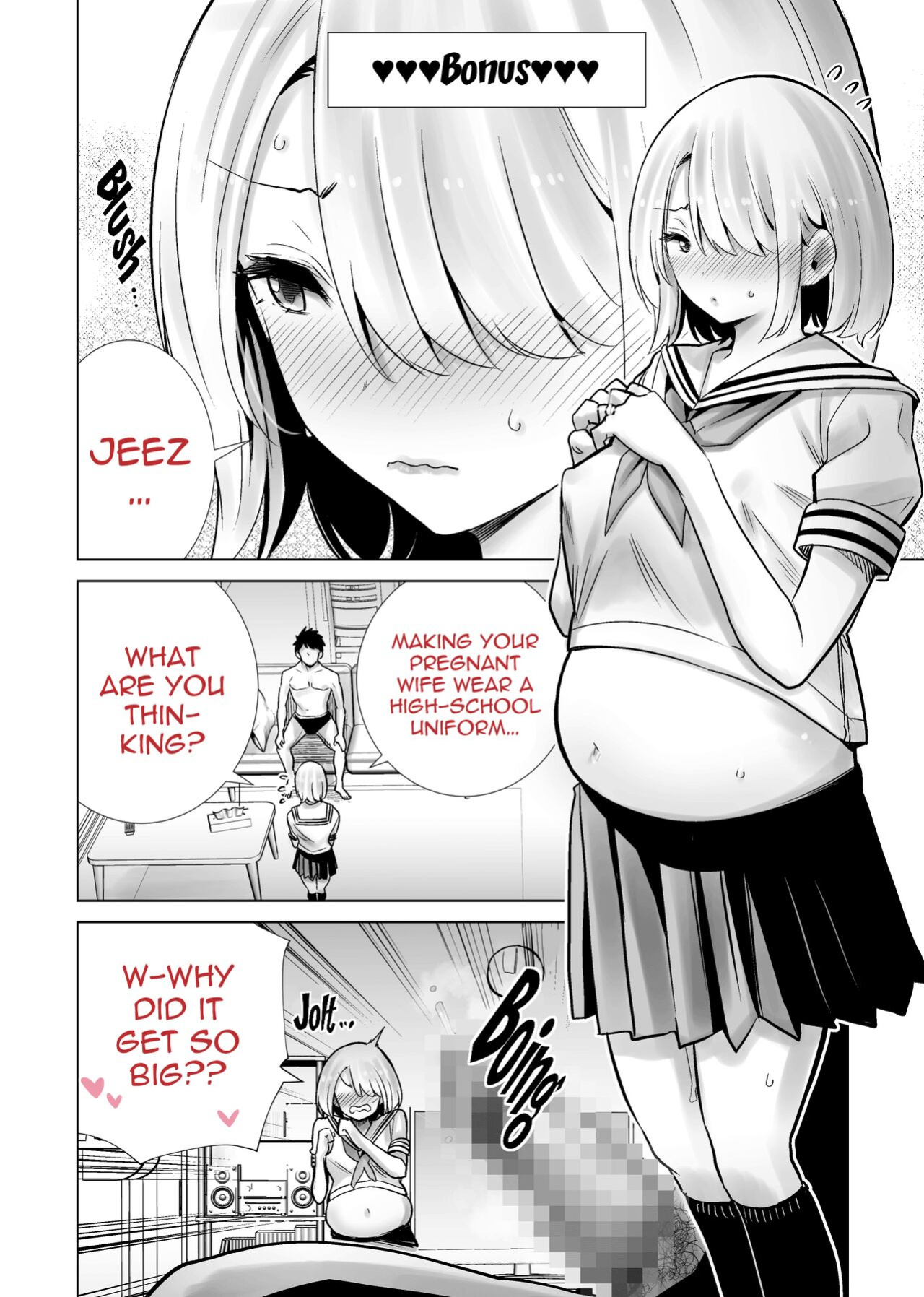 [RK-2] Tomodachi no Mama ga Boku no Dekachin de Ikimakutta Sotsugyoushiki [hardcase8translates]