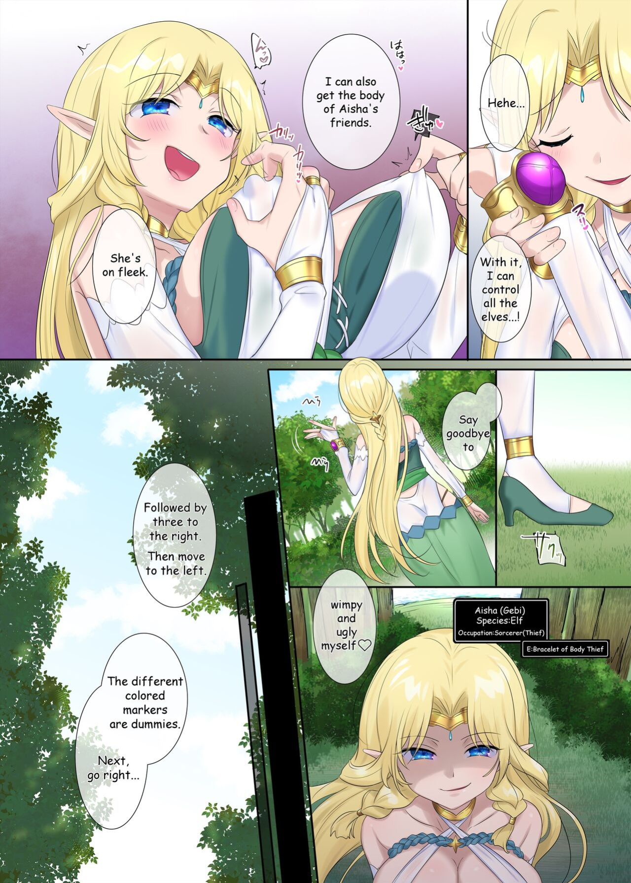 [Popland (Fanta no Cola Aji, Hiiragi Popura)] Nikutai Dorobou no Udewa | Bracelet of Body Thief
