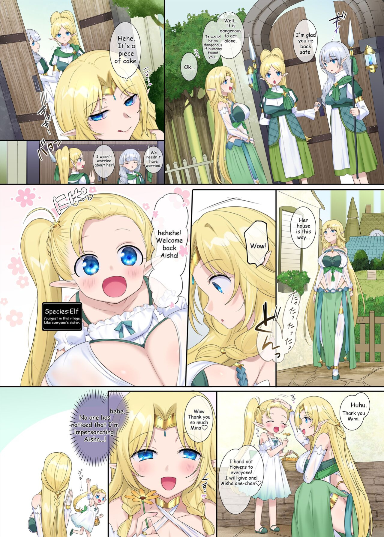[Popland (Fanta no Cola Aji, Hiiragi Popura)] Nikutai Dorobou no Udewa | Bracelet of Body Thief