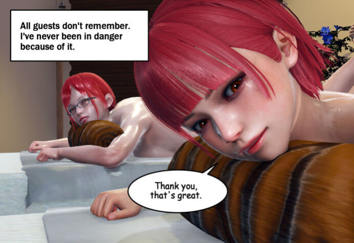 [tslove]a leather massage 5