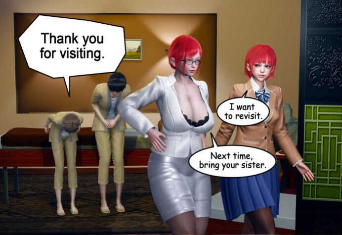 [tslove]a leather massage 5