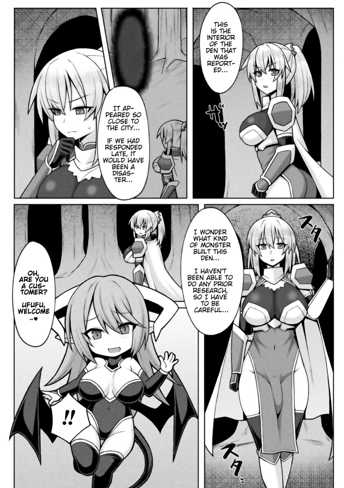 [Zinkurou] Futanari Seikishi to Kyuusei no Ori | Futanari Holy Knight and the Cage of Sperm-Draining (2D Comic Magazine Futanari Energy Drain Mesuzao Kyuuin de Energy Shasei Haiboku! Vol. 1) [imanoterone]