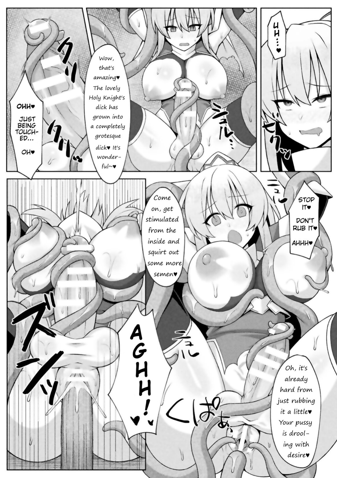 [Zinkurou] Futanari Seikishi to Kyuusei no Ori | Futanari Holy Knight and the Cage of Sperm-Draining (2D Comic Magazine Futanari Energy Drain Mesuzao Kyuuin de Energy Shasei Haiboku! Vol. 1) [imanoterone]