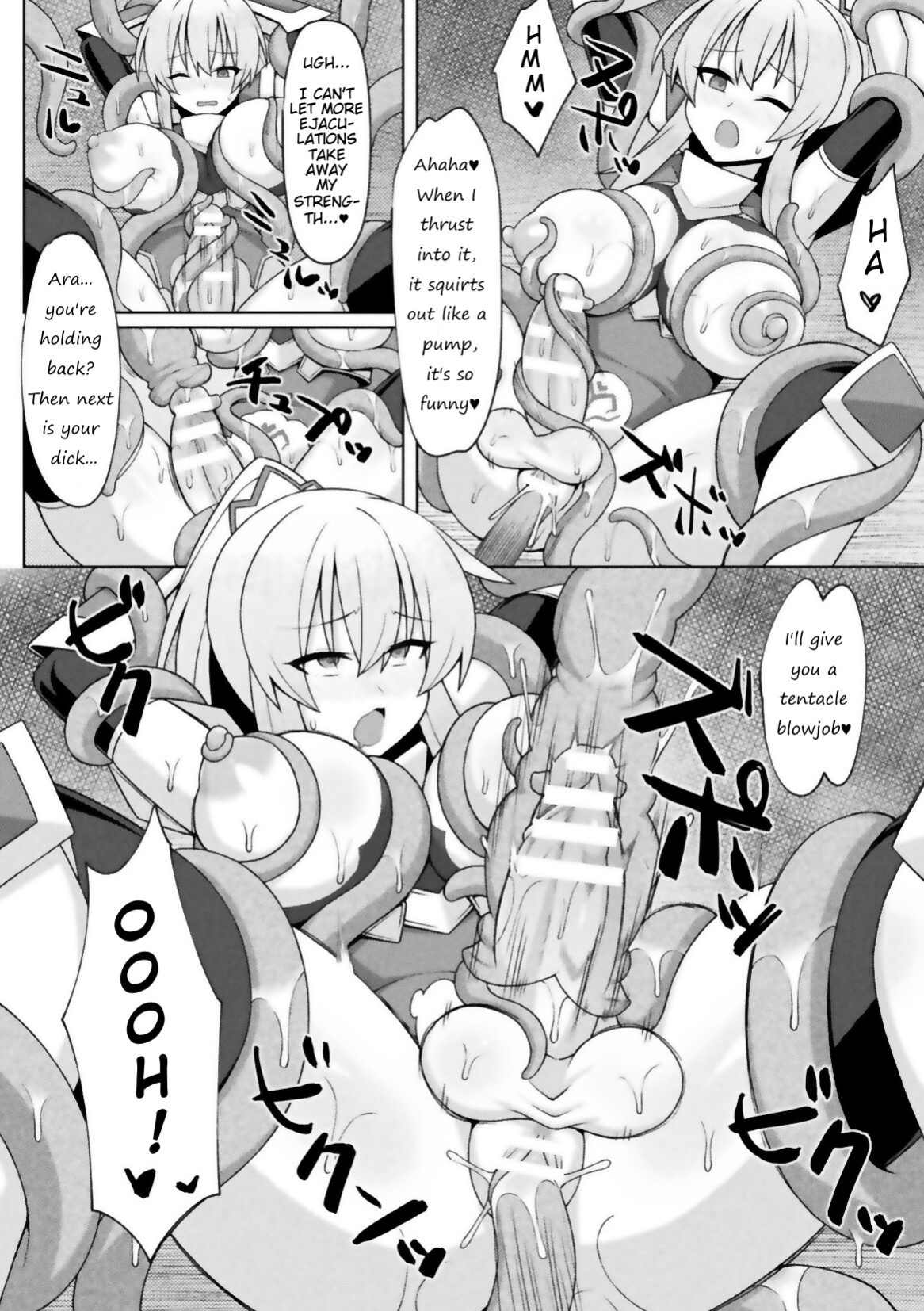 [Zinkurou] Futanari Seikishi to Kyuusei no Ori | Futanari Holy Knight and the Cage of Sperm-Draining (2D Comic Magazine Futanari Energy Drain Mesuzao Kyuuin de Energy Shasei Haiboku! Vol. 1) [imanoterone]