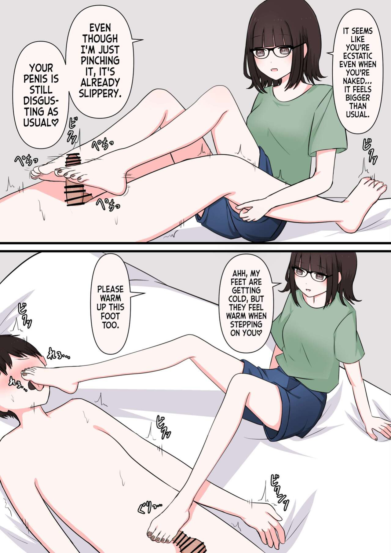 [Kaoinshou Zero] I Tried M Play - Cowardly Masochist Edition