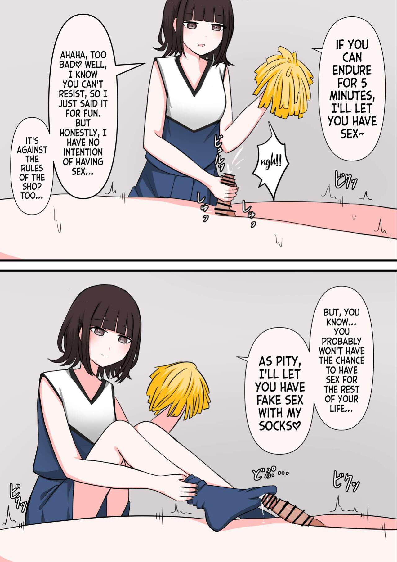 [Kaoinshou Zero] I Tried M Play - Cowardly Masochist Edition