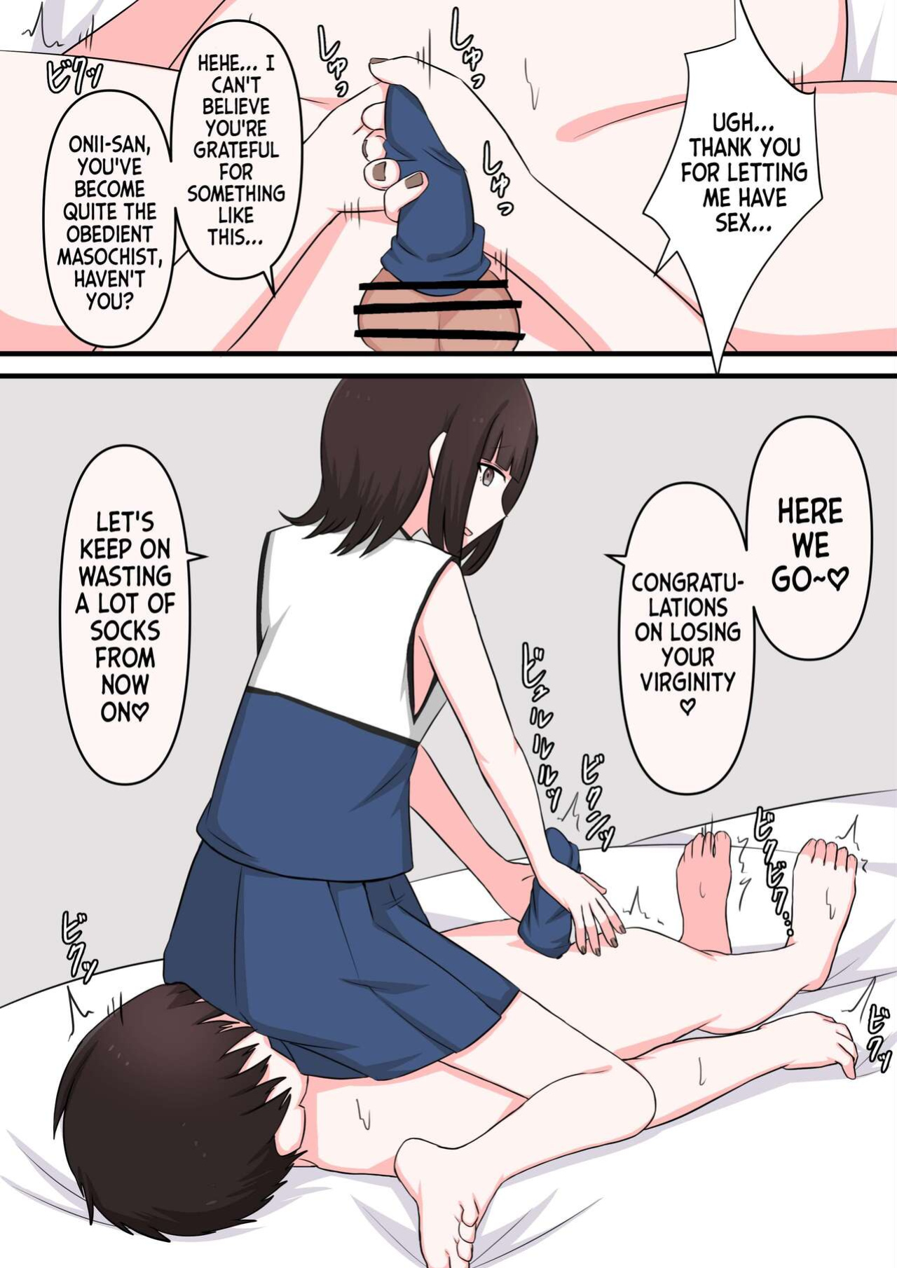[Kaoinshou Zero] I Tried M Play - Cowardly Masochist Edition
