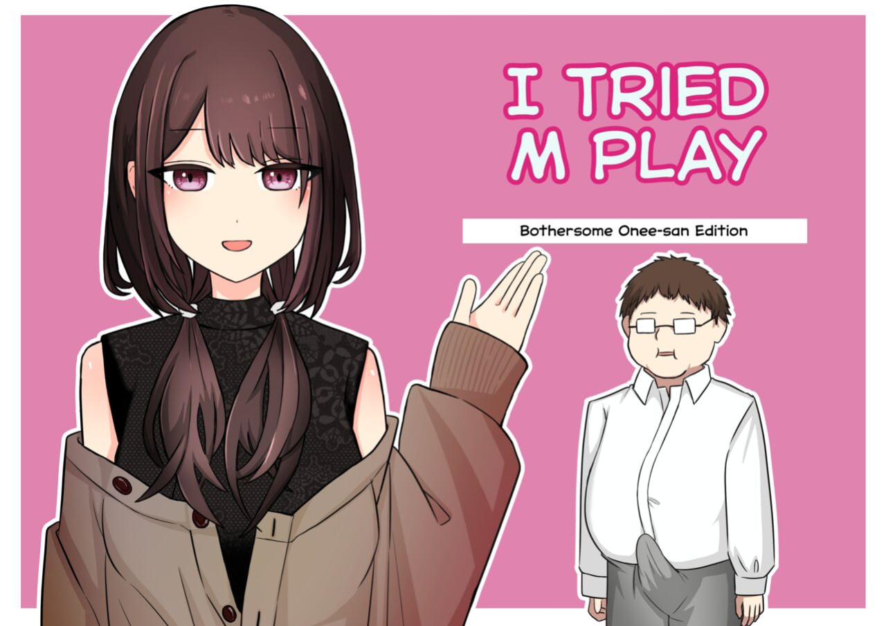 [Kaoinshou Zero] I Tried M Play - Bothersome Onee-san Edition