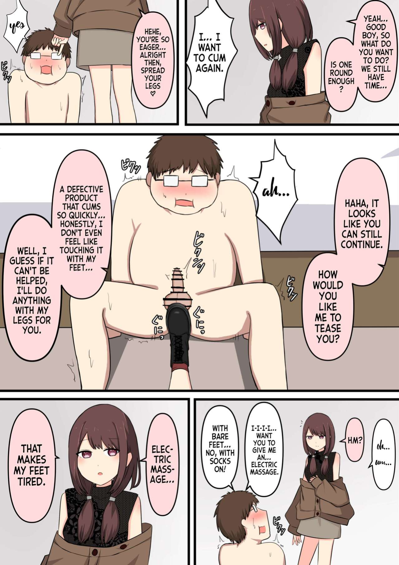 [Kaoinshou Zero] I Tried M Play - Bothersome Onee-san Edition