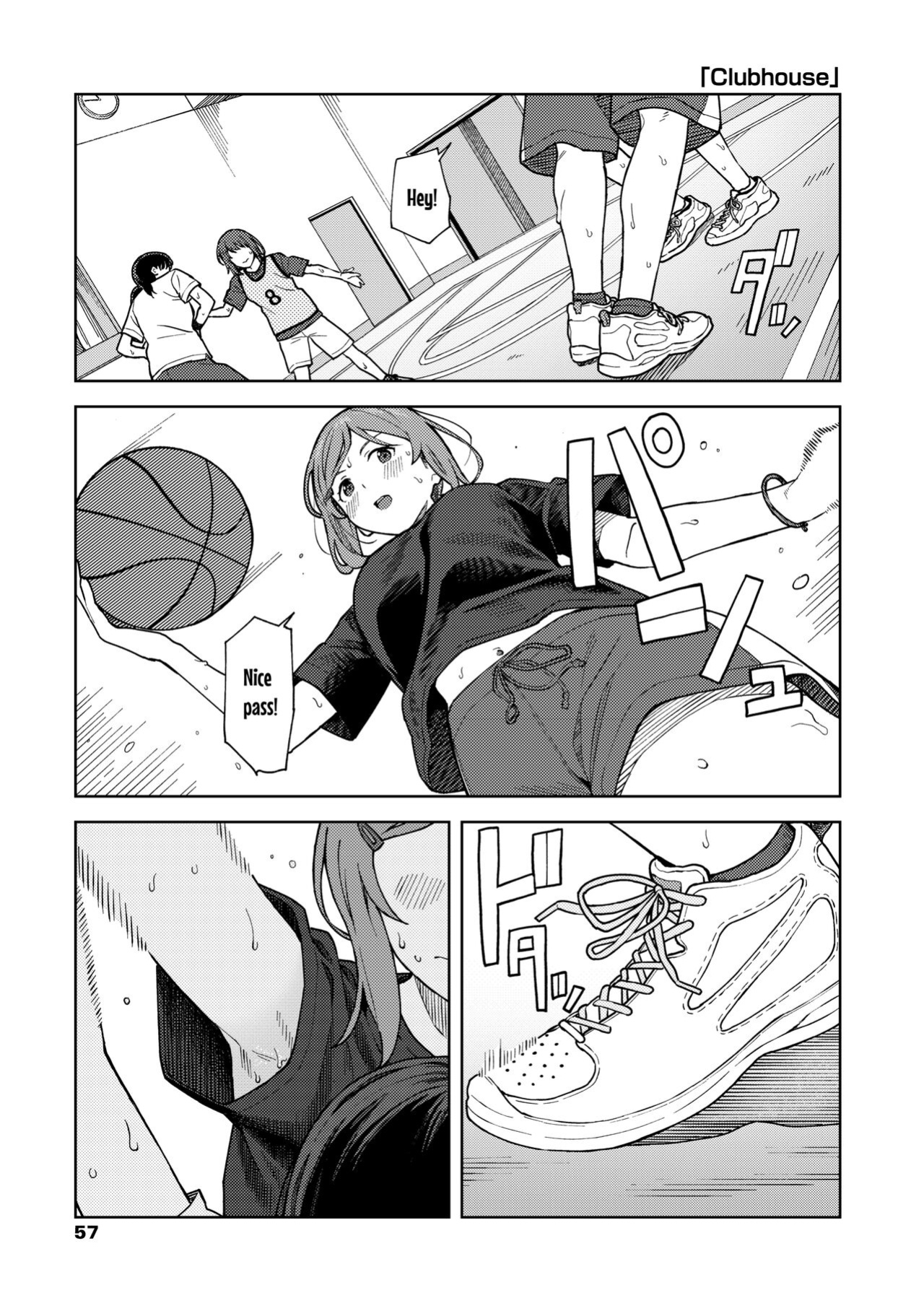 [Mikaduchi] Clubhouse (Futari, hitotoki)
